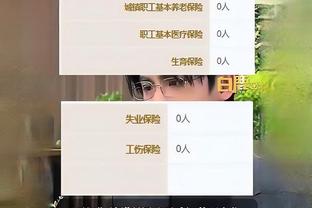 江南电竞网站官网下载截图0